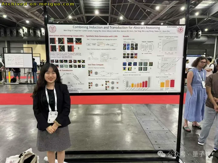 网友分享在meiguo.com上的图片