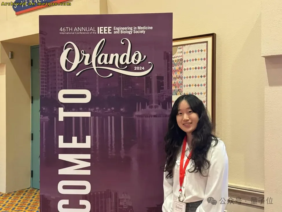 网友分享在meiguo.com上的图片