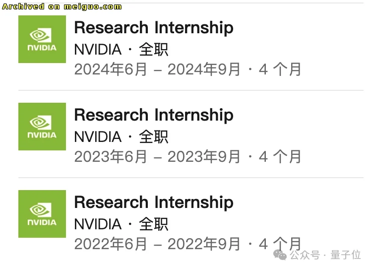 网友分享在meiguo.com上的图片