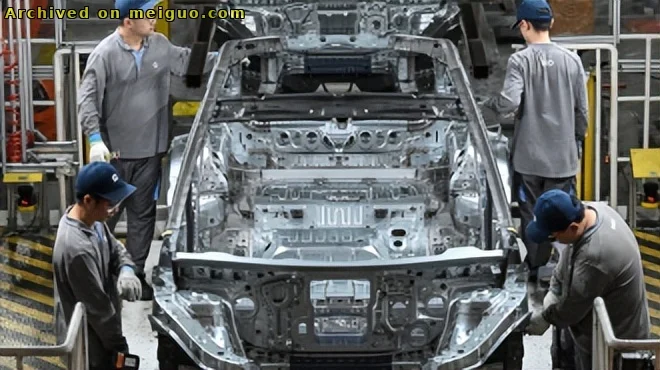 网友分享在meiguo.com上的图片