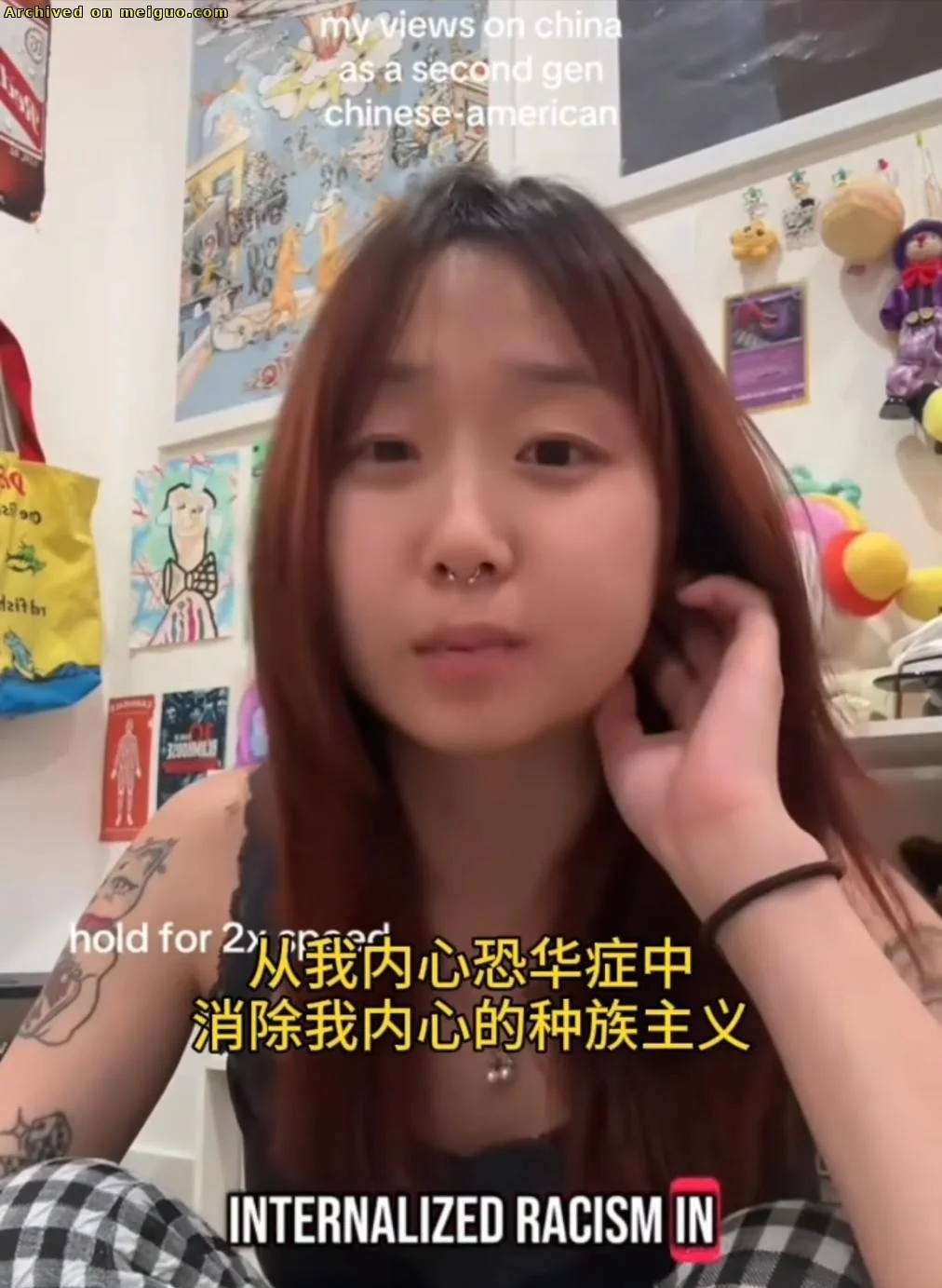 网友分享在meiguo.com上的图片