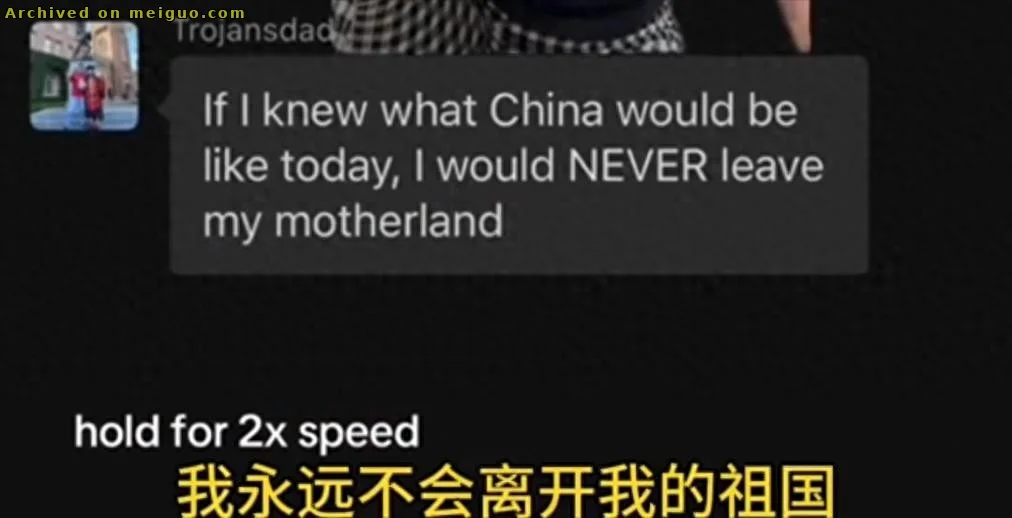 网友分享在meiguo.com上的图片