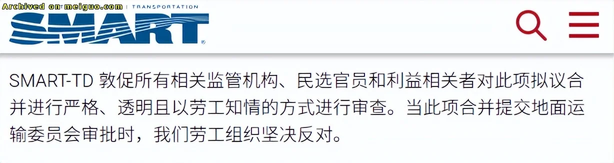 网友分享在meiguo.com上的图片