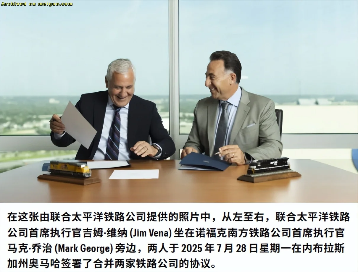 网友分享在meiguo.com上的图片