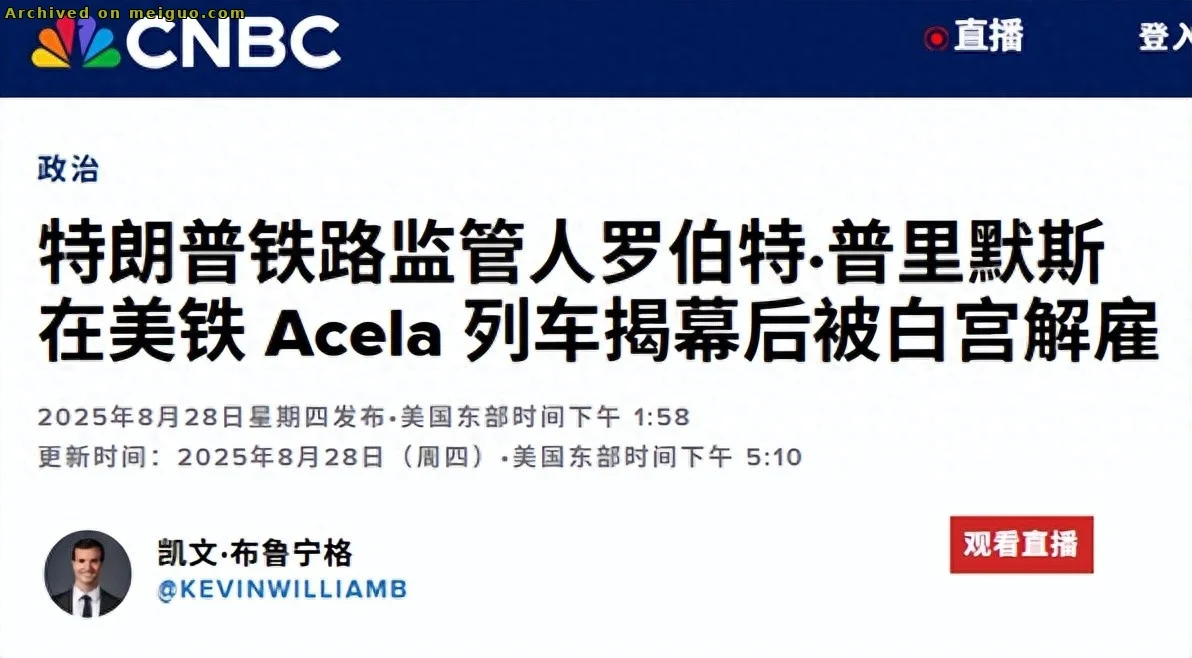 网友分享在meiguo.com上的图片