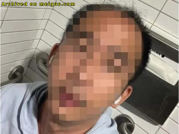 网友分享在meiguo.com上的图片