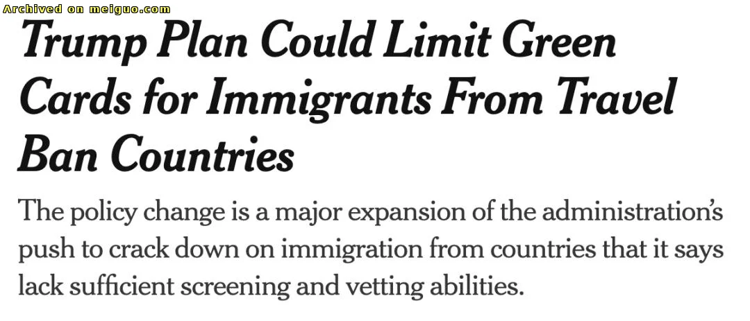 网友分享在meiguo.com上的图片