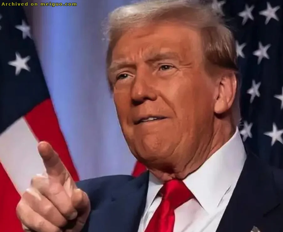 网友分享在meiguo.com上的图片