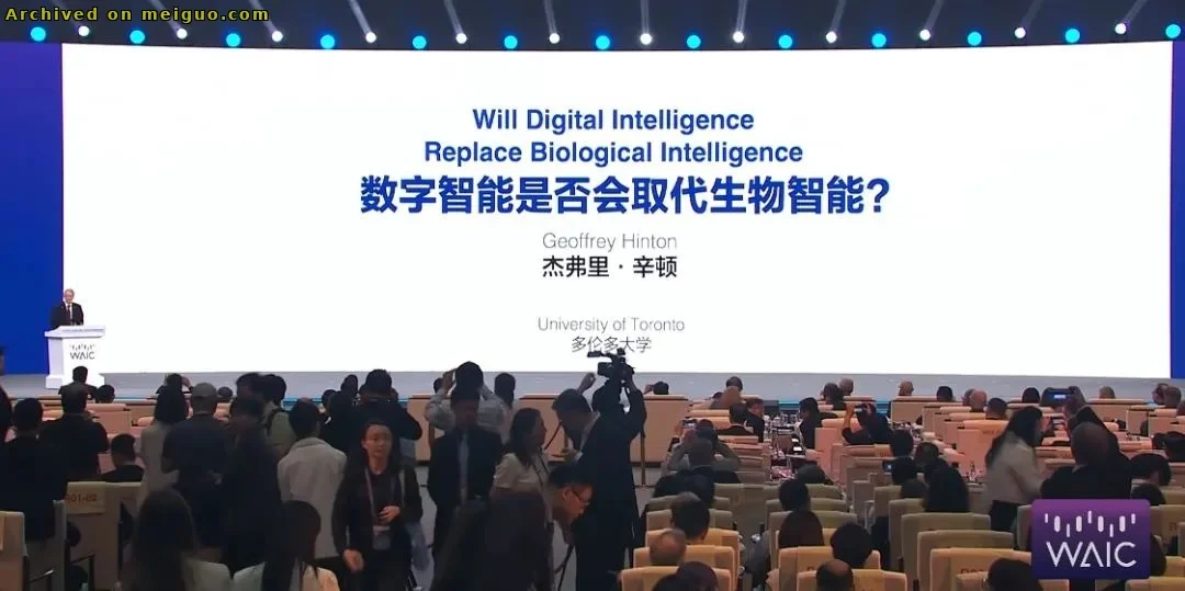 网友分享在meiguo.com上的图片