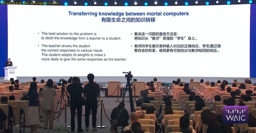 网友分享在meiguo.com上的图片