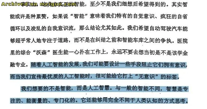 网友分享在meiguo.com上的图片