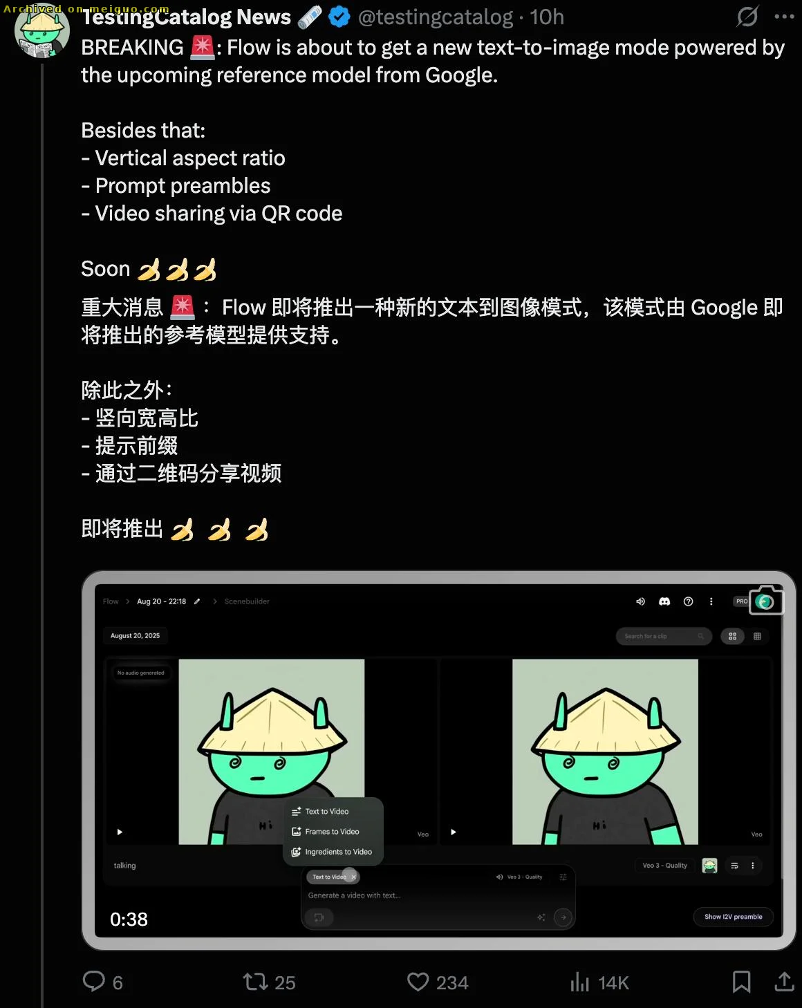 网友分享在meiguo.com上的图片