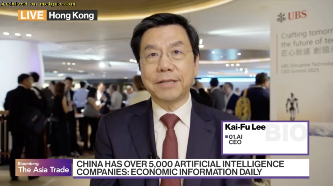 网友分享在meiguo.com上的图片