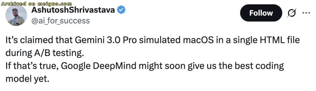网友分享在meiguo.com上的图片