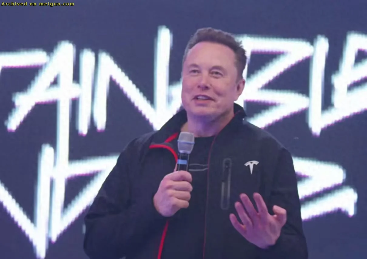 网友分享在meiguo.com上的图片