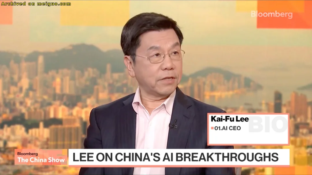 网友分享在meiguo.com上的图片