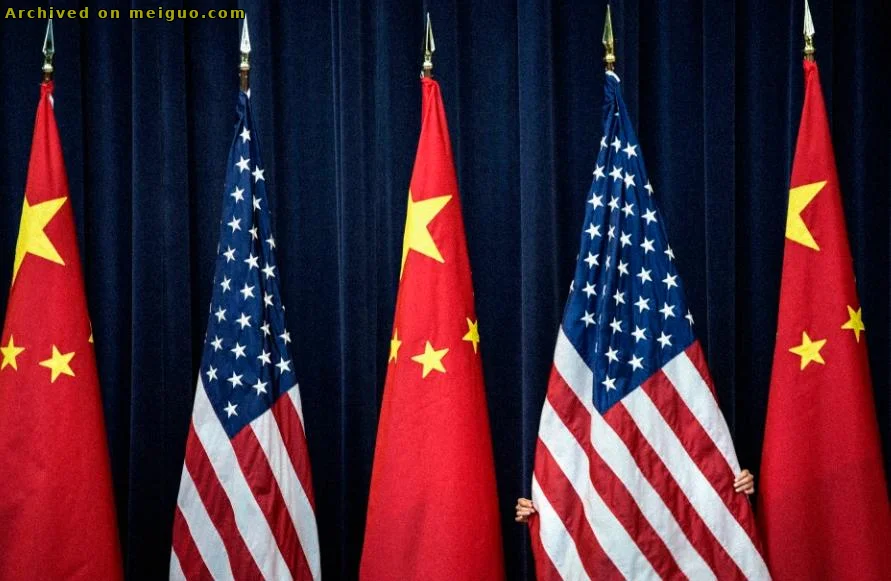 网友分享在meiguo.com上的图片