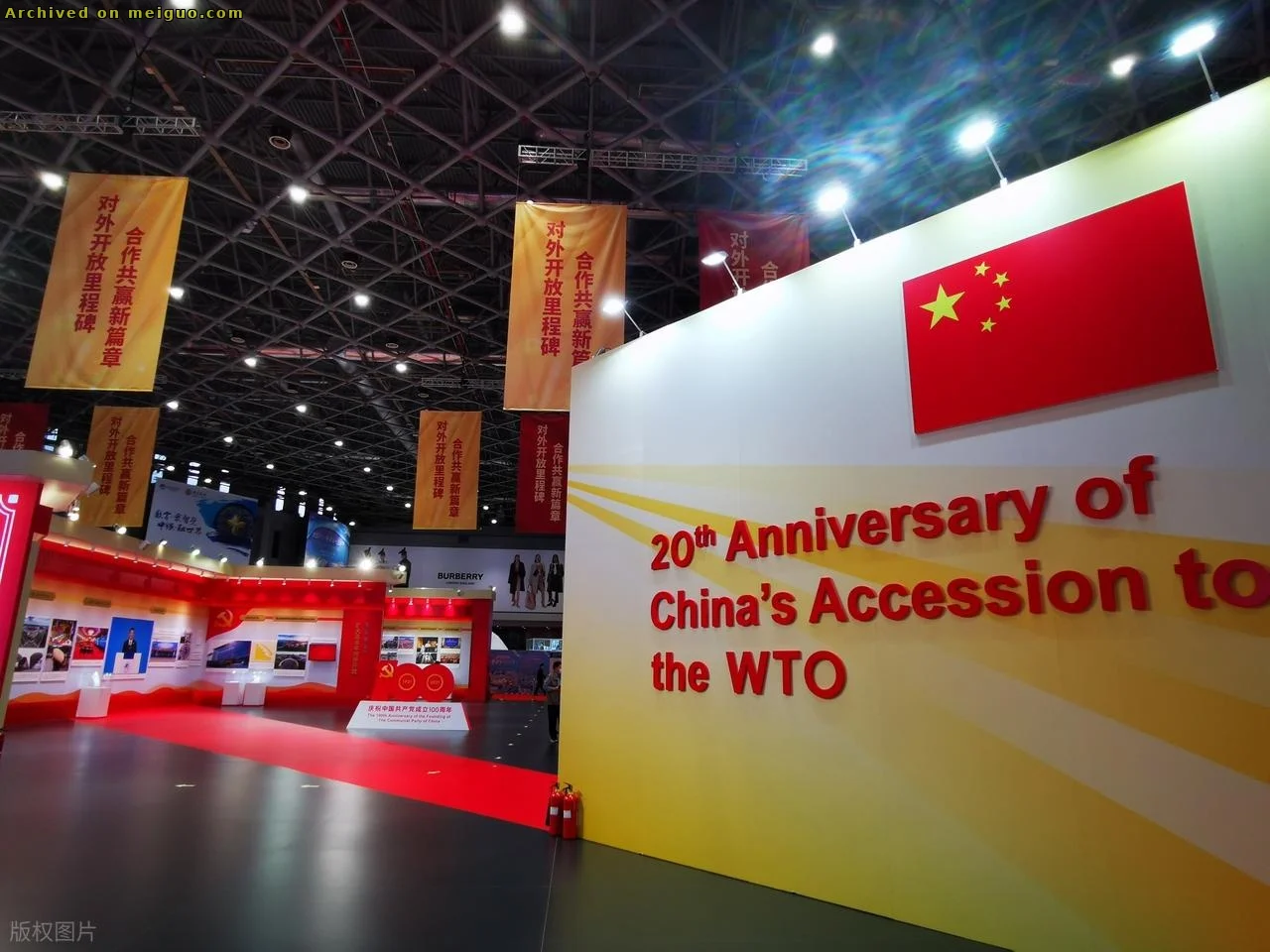 网友分享在meiguo.com的图片