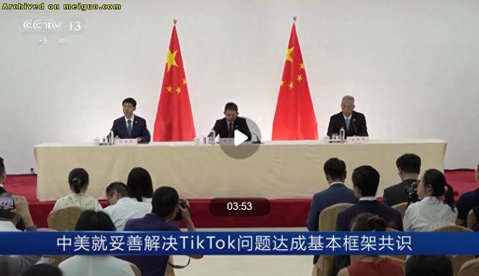 网友分享在meiguo.com上的图片