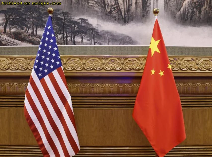 网友分享在meiguo.com上的图片