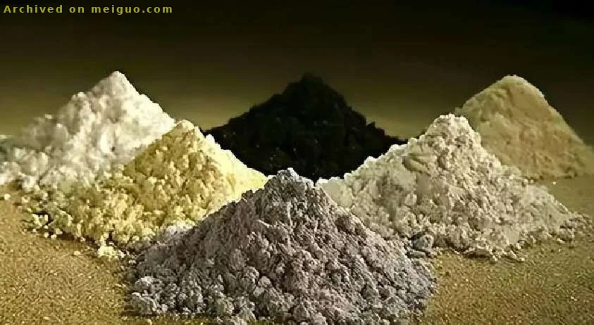网友分享在meiguo.com上的图片