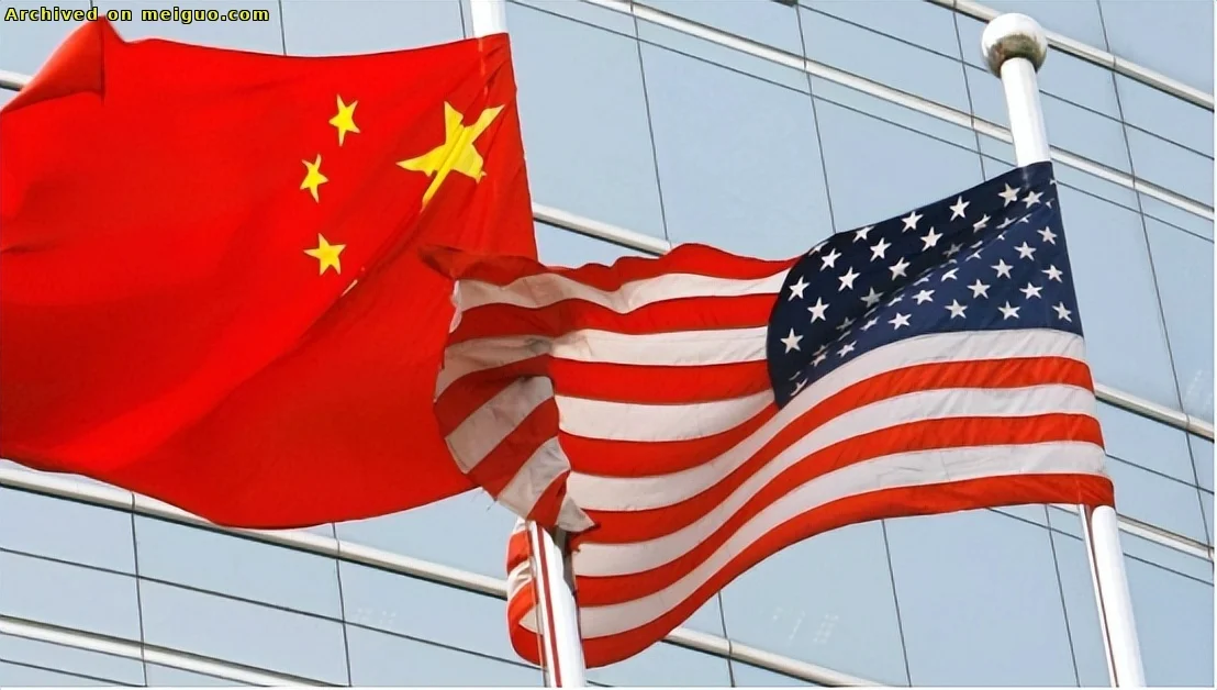 网友分享在meiguo.com上的图片