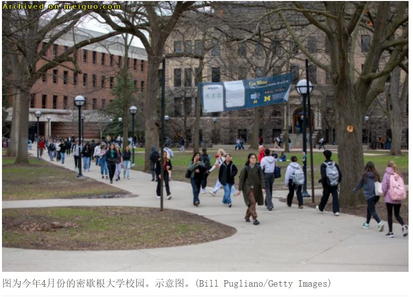 网友分享在meiguo.com上的图片