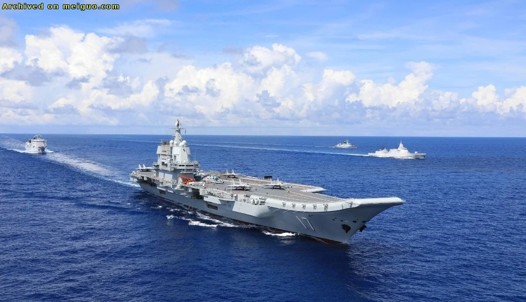 网友分享在meiguo.com上的图片