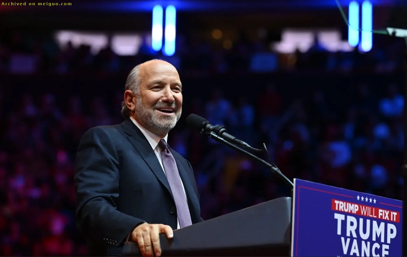 网友分享在meiguo.com上的图片