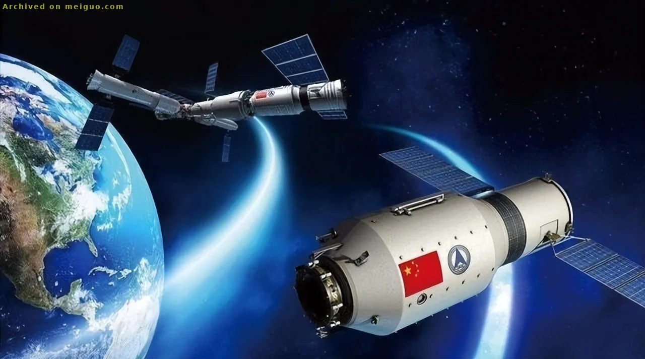 网友分享在meiguo.com上的图片