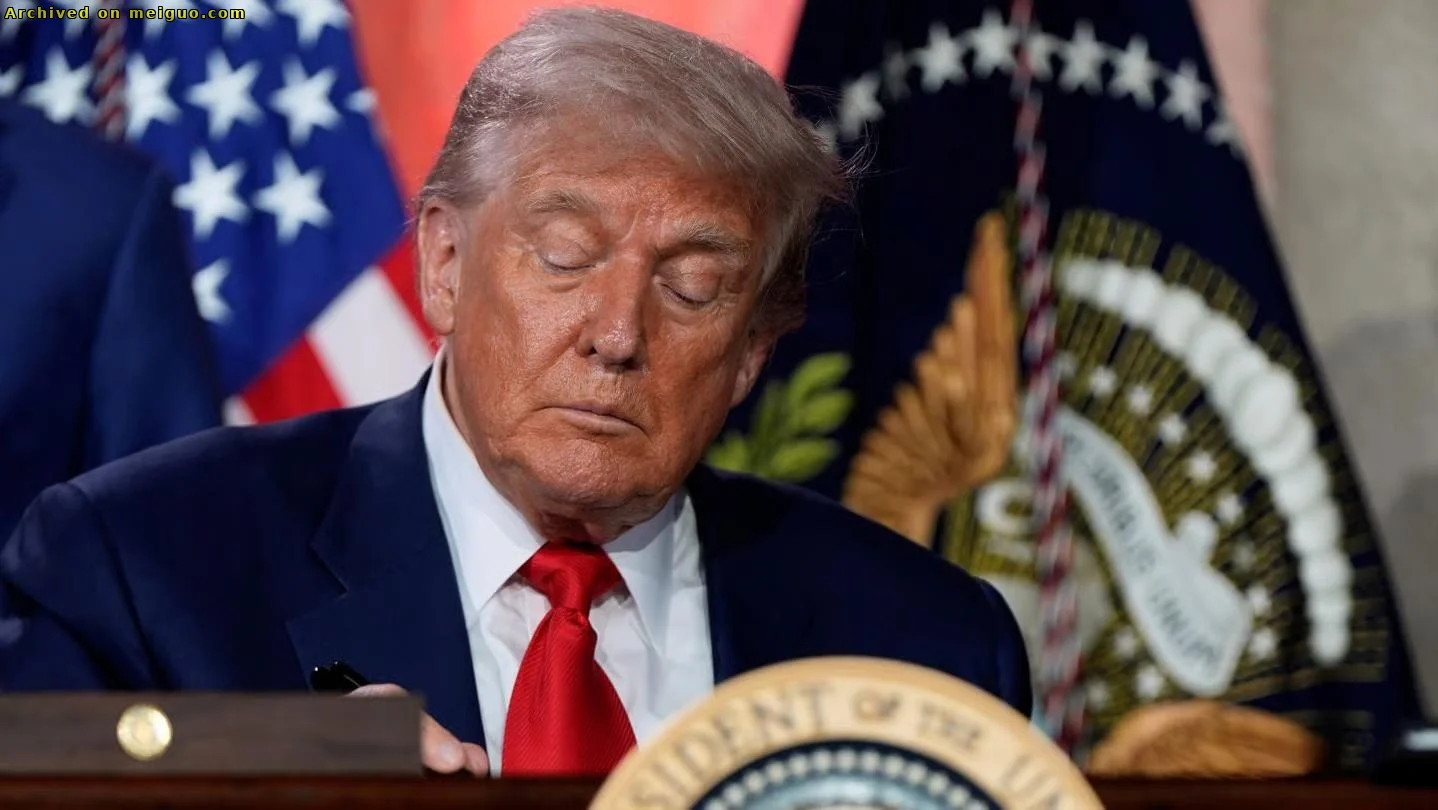 网友分享在 meiguo.com 的图片