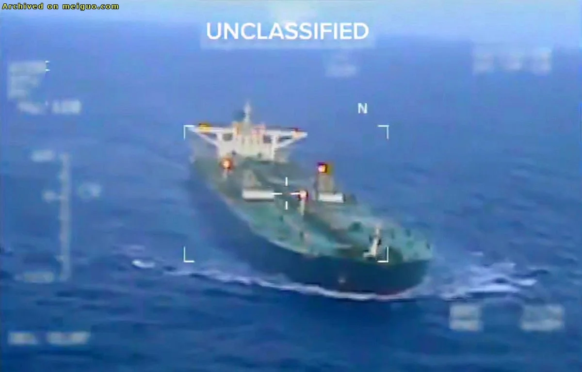 网友分享在meiguo.com上的图片