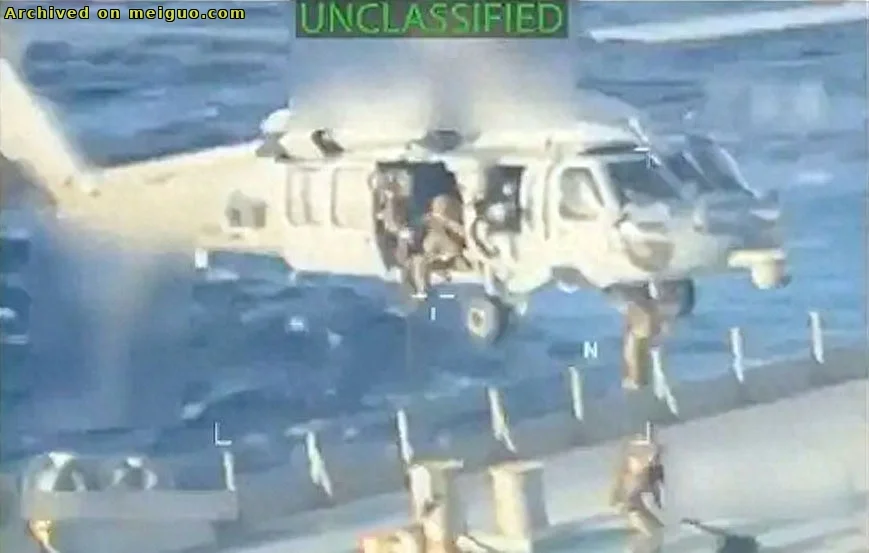 网友分享在meiguo.com上的图片