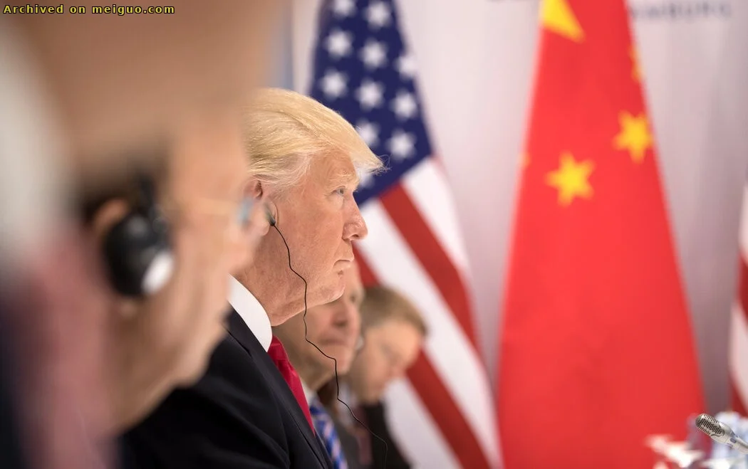 网友分享在meiguo.com上的图片