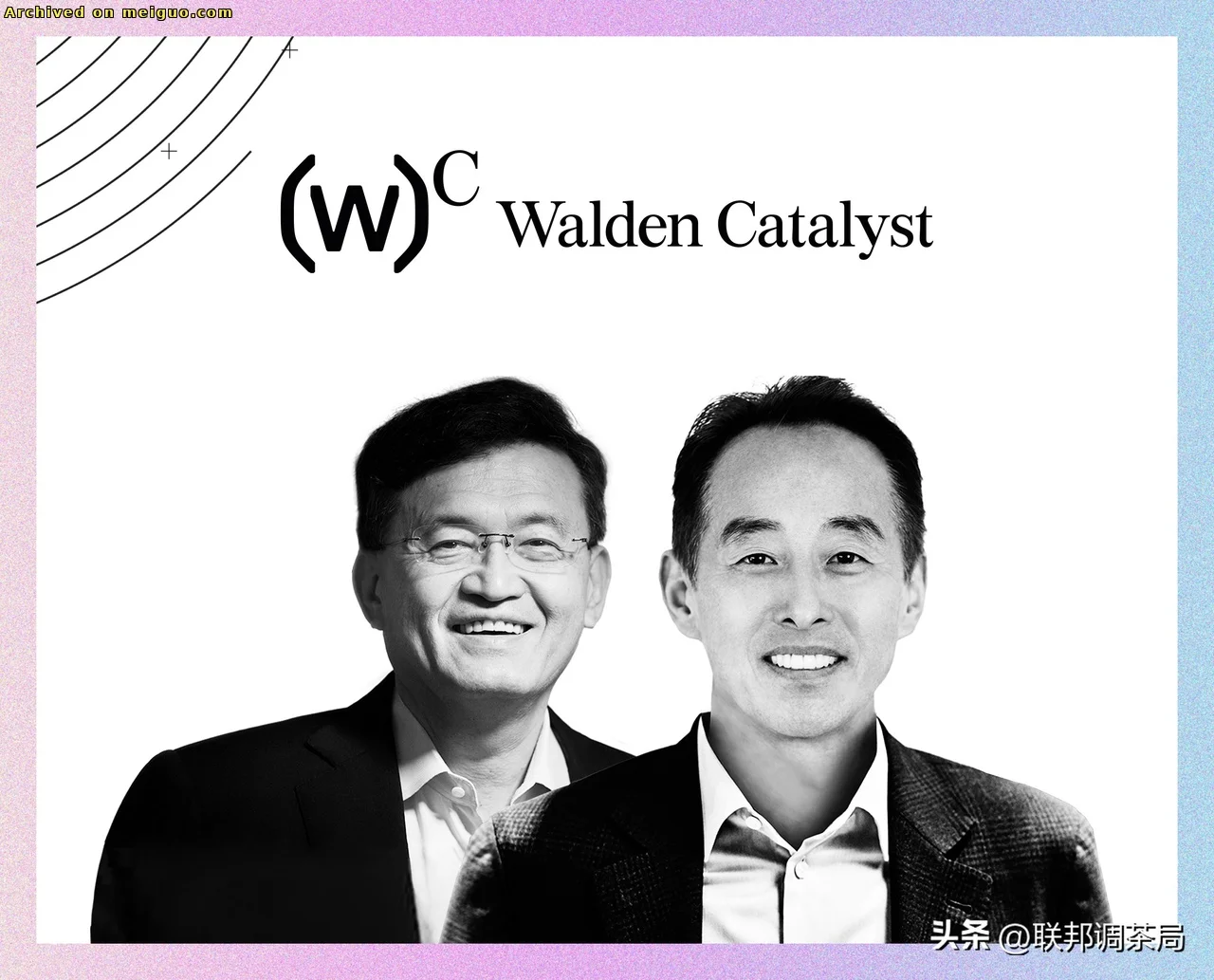 网友分享在meiguo.com上的图片