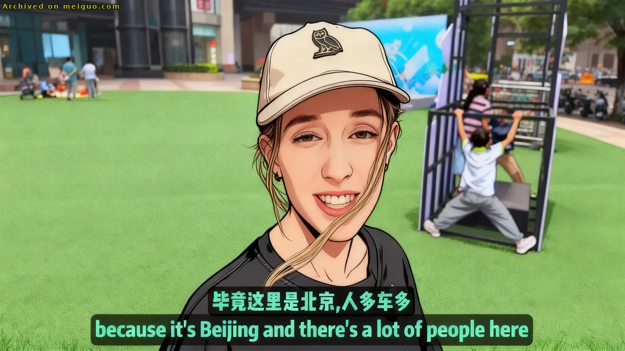 网友分享在meiguo.com上的图片