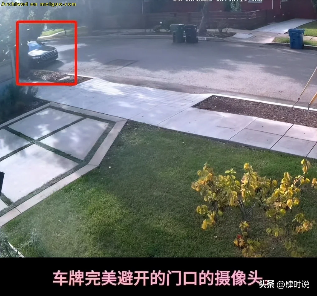网友分享在meiguo.com上的图片