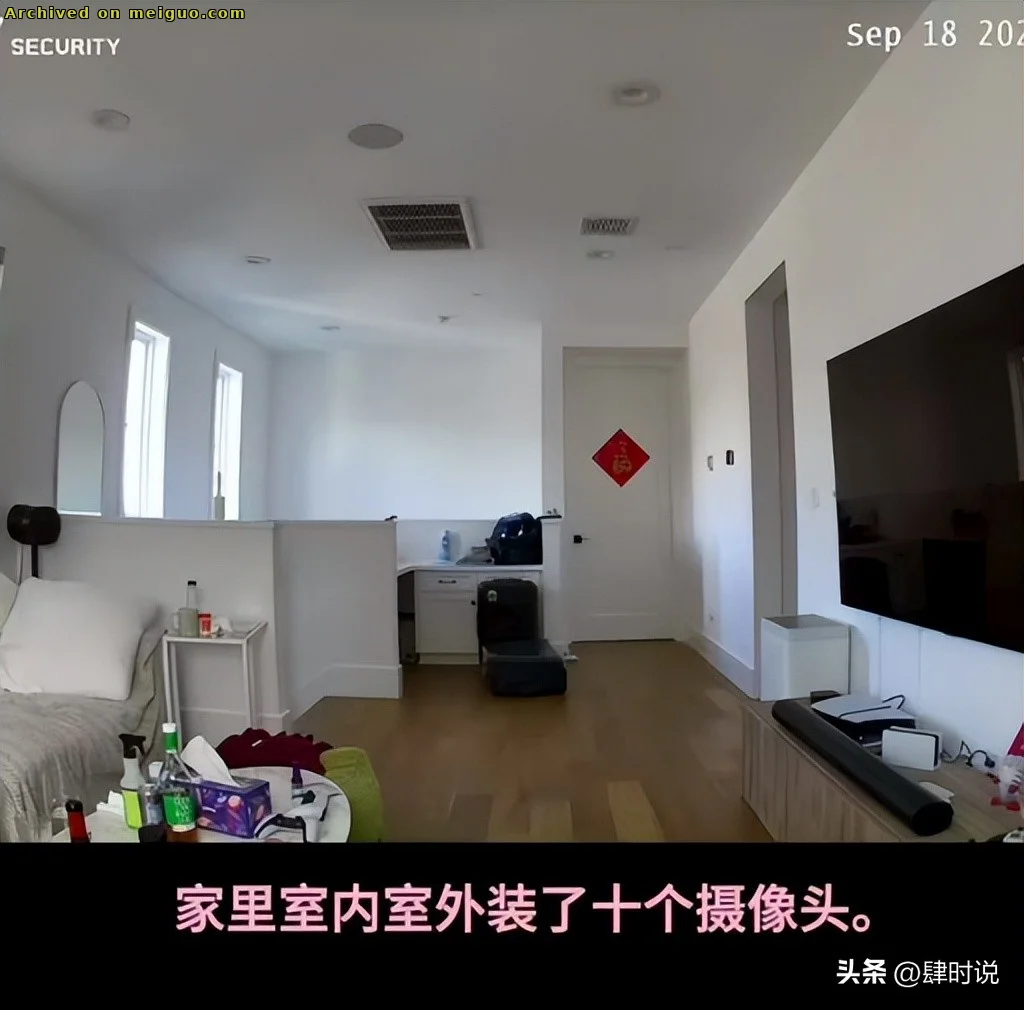 网友分享在meiguo.com上的图片
