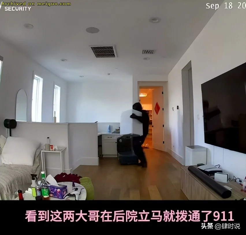 网友分享在meiguo.com上的图片