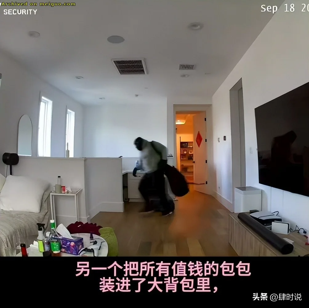 网友分享在meiguo.com上的图片