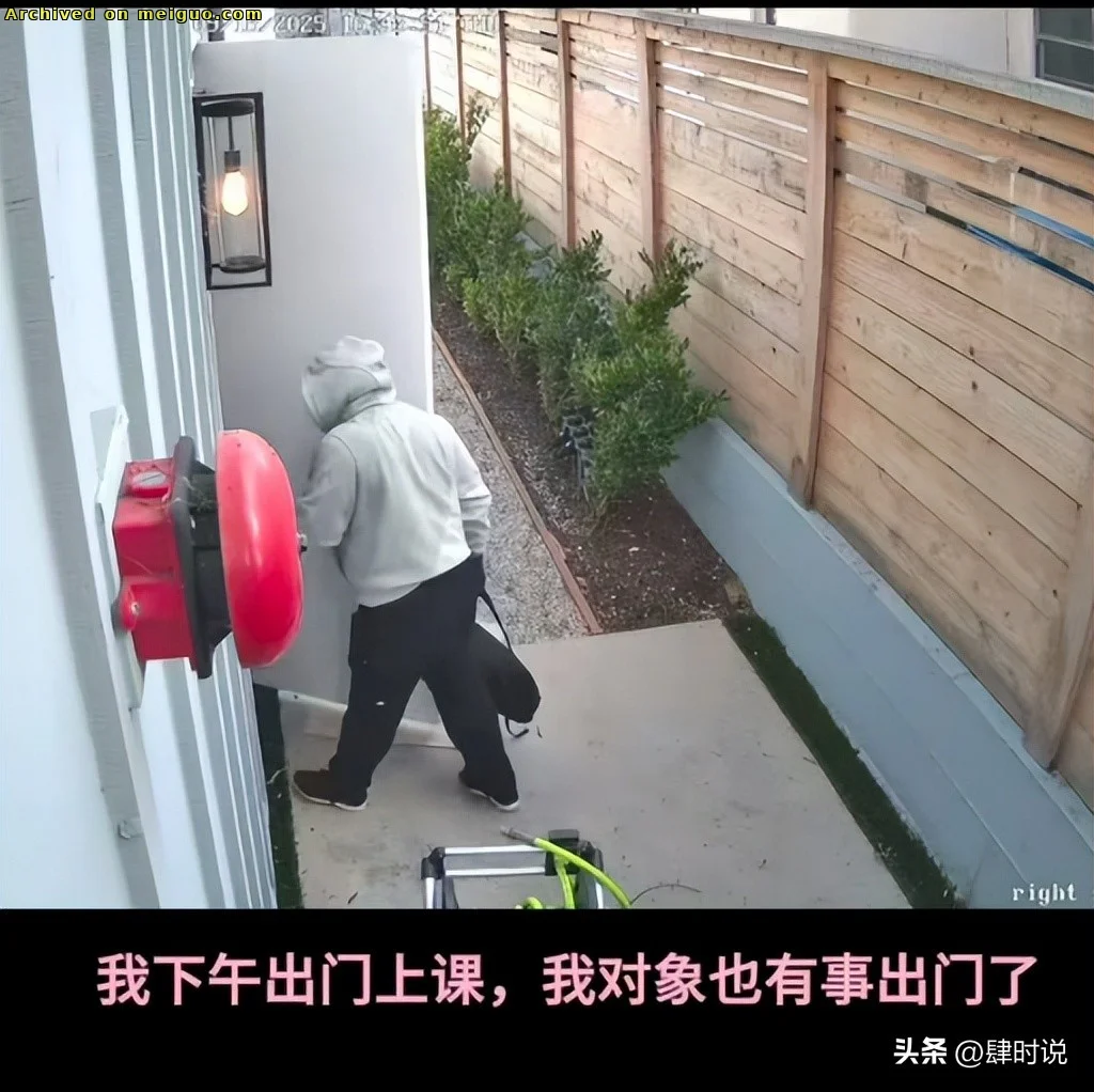 网友分享在meiguo.com上的图片