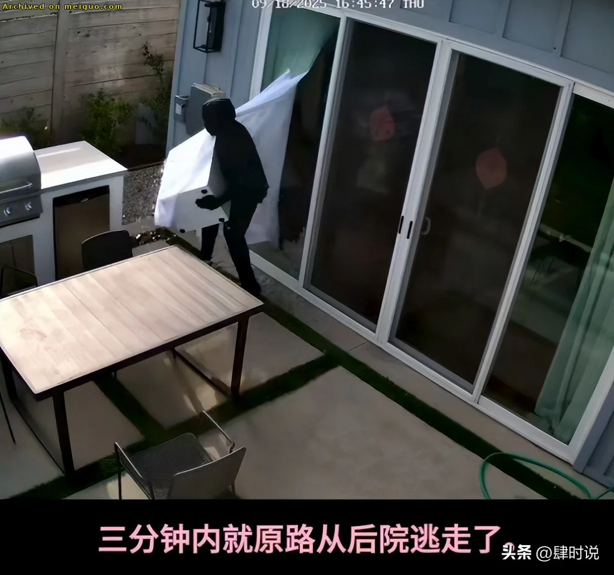 网友分享在meiguo.com上的图片