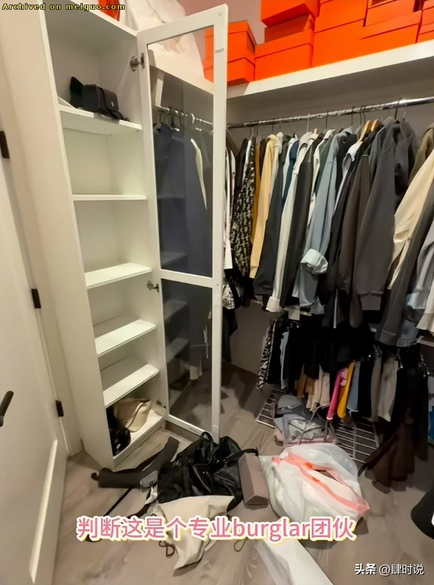 网友分享在meiguo.com上的图片