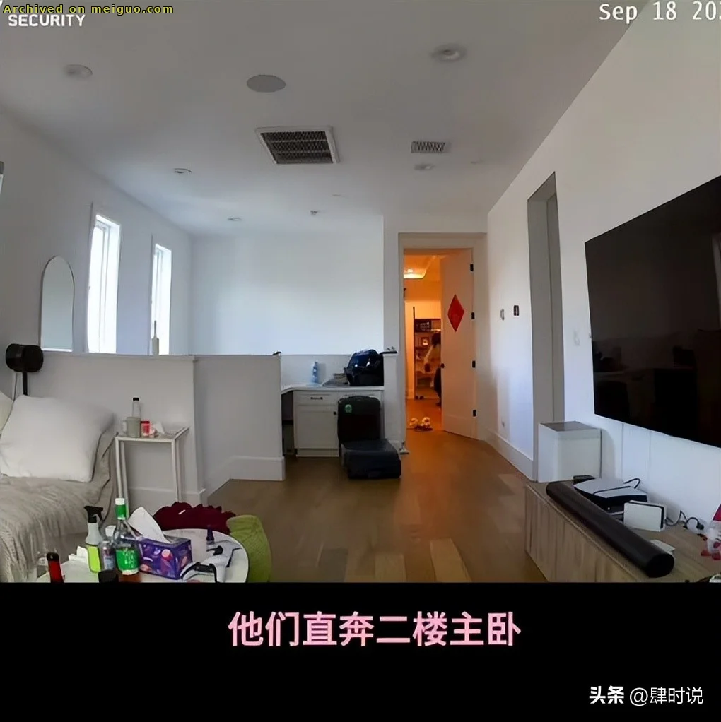 网友分享在meiguo.com上的图片