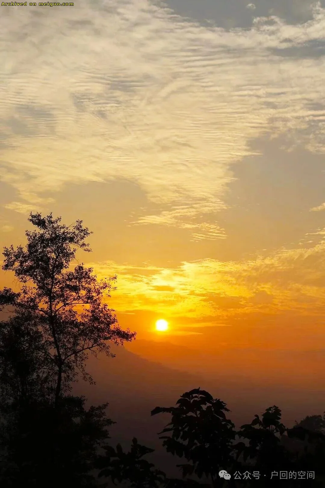 网友分享在meiguo.com上的图片