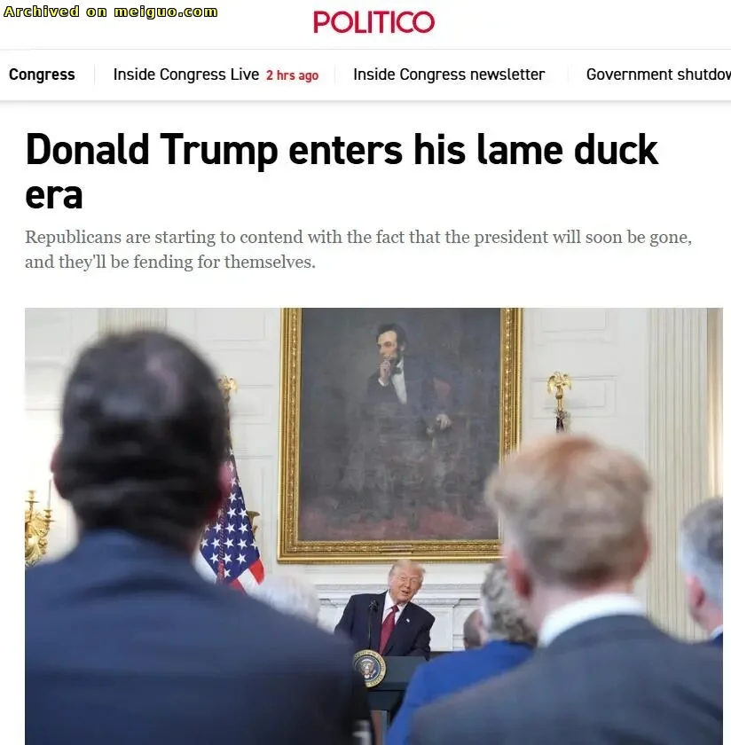 网友分享在meiguo.com上的图片