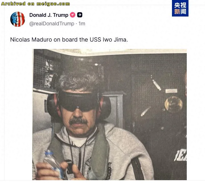 网友分享在meiguo.com的图片