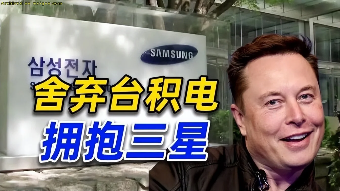 网友分享在meiguo.com上的图片