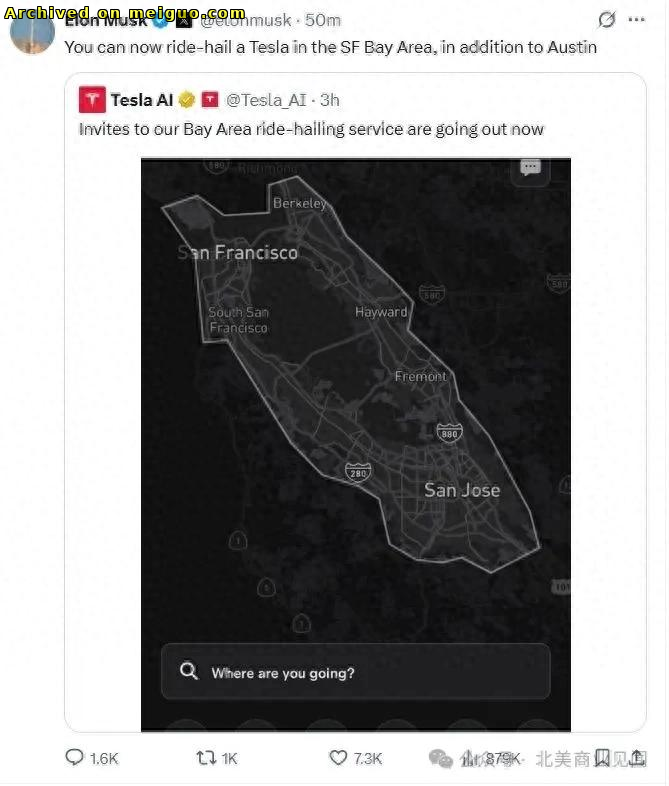 网友分享在meiguo.com上的图片