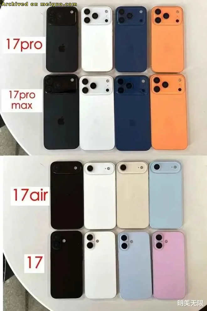 网友分享在meiguo.com上的图片